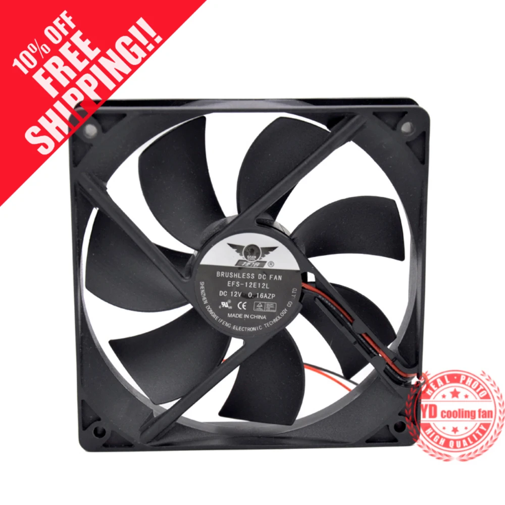 

NEW DONGWEIFENG DWPH EFS-12E12L 12025 silence 12CM cooling fan