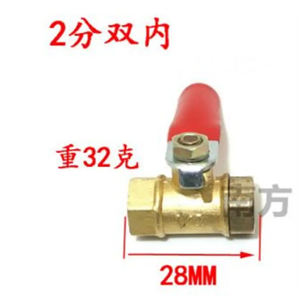 1 шт. гнездо на гнездо 1/4 "3/8" 1/2 "PT резьба с красным рычагом ручка латунный шаровой клапан