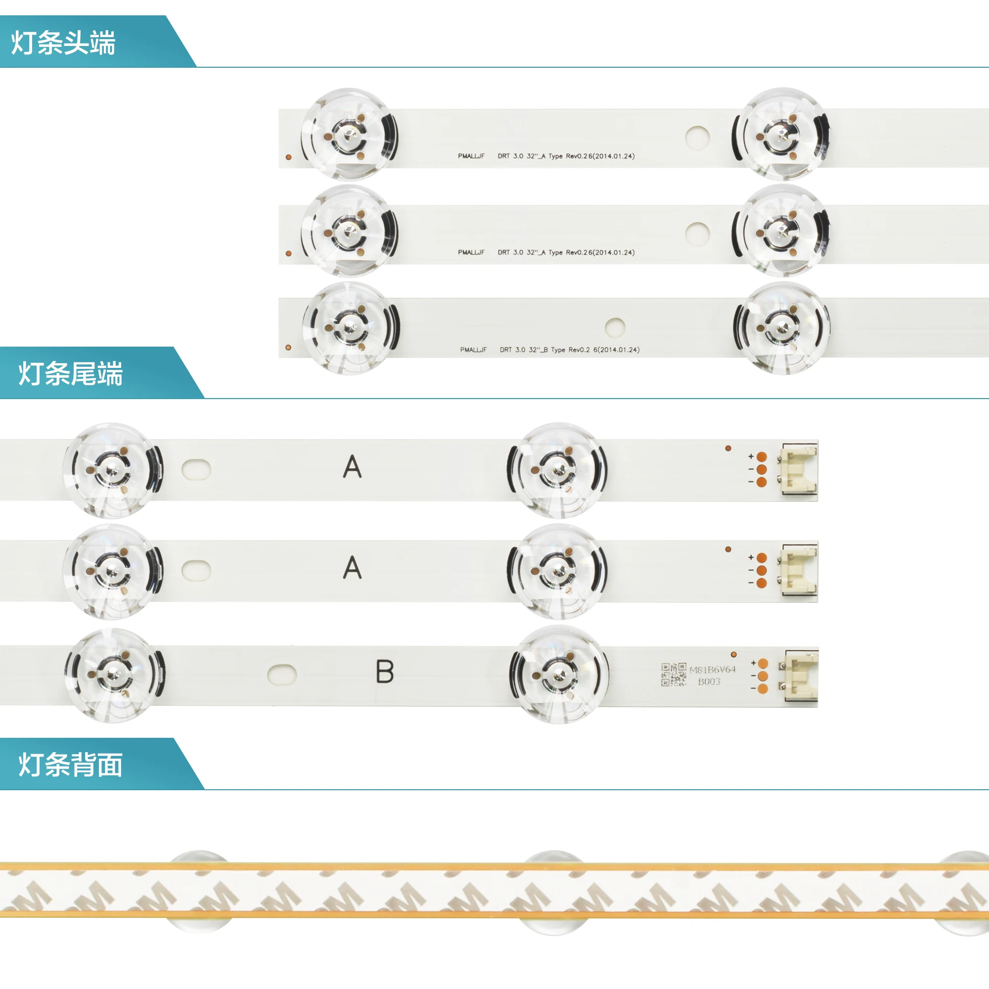 Tira de luces LED, accesorio para DRT 3,0 32-A B 6916L-1974A 6916L-1975A 6916L-1703A 6916L-1704A 6916L-2223A 6916L-2224, 32LB5610-CD, nuevo, 3 piezas