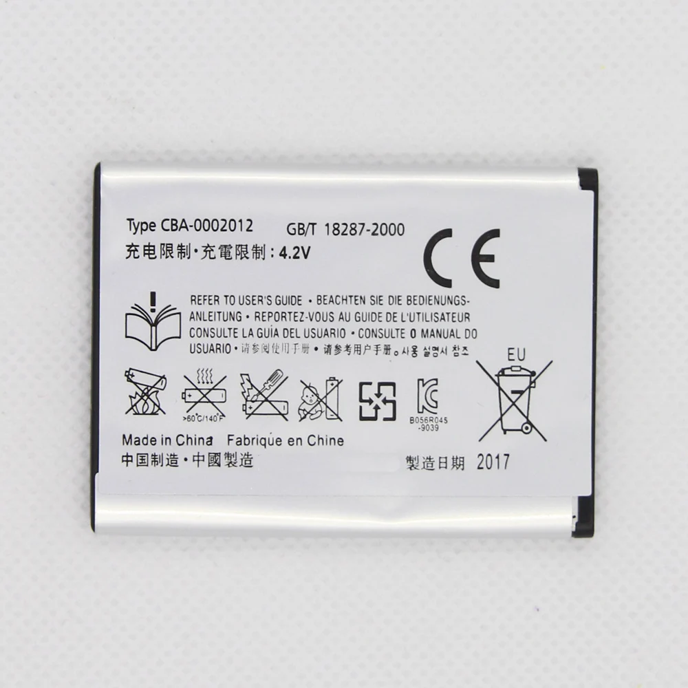 BST-41 Phone Battery For Sony Ericsson Xperia PLAY R800 R800i Play Z1i A8i M1i X1 X2 X2i X10 X10i 1500mAh BST-41 Batteria