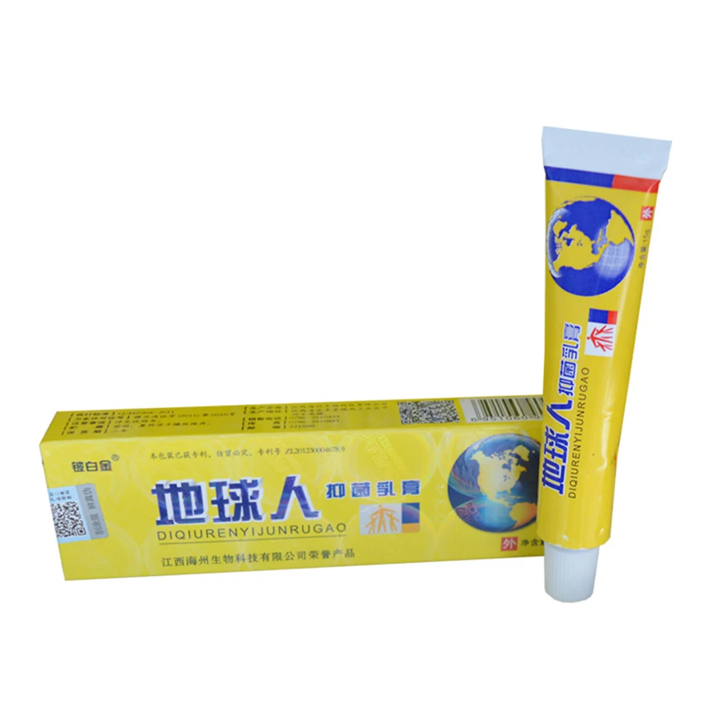 

MQ New Fungus Psoriasis Cream Body Massage Patches Health Care Skin Care Family Use Cream For Adult Care Health