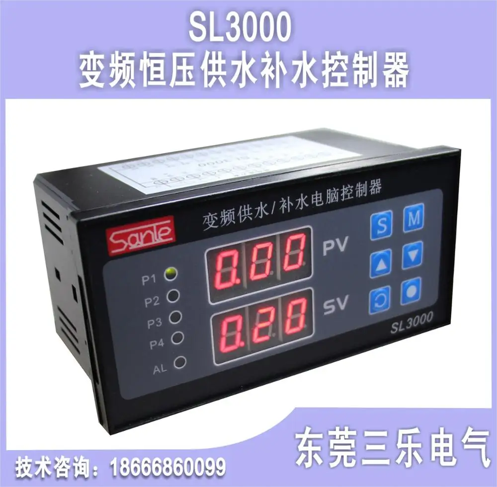 

Variable frequency constant pressure water supply controller timing sleep one control four pump