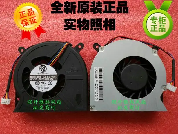 Q51 Q52 Q7 HDP 9185 fan  PLB08020S12H 12V 0.60A 4 line fan