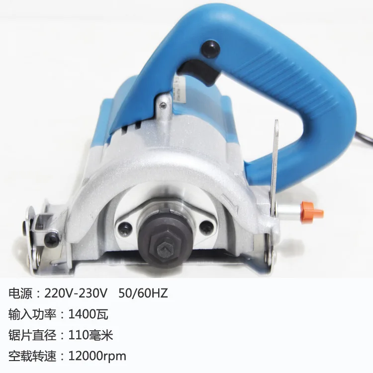 1400W Marble Cutter 110mm Tile Saw Electric Marble Saw Electric Circular Saw 0-45 Cutting