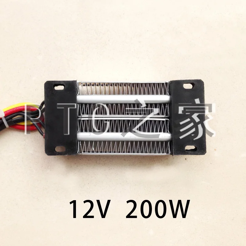 سخان هواء أشباه الموصلات PTC ، عزل ، إزالة الرطوبة ، تسخين منخفض الجهد 12V 200W