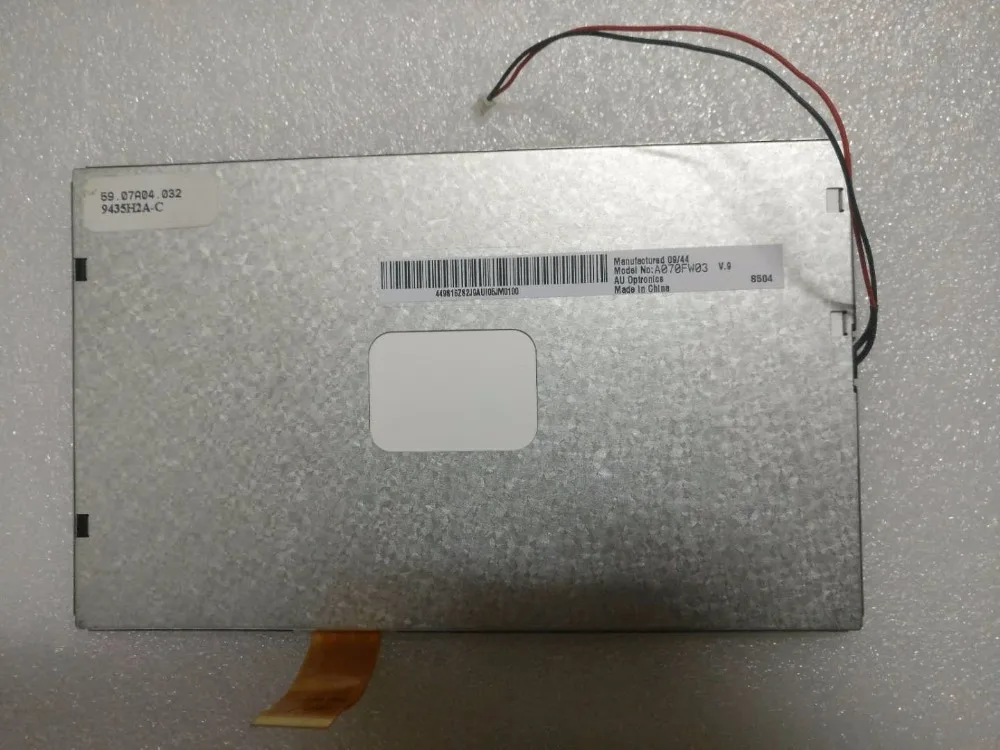 Écran LCD rétro-éclairé LED, 7 pouces, 26 broches