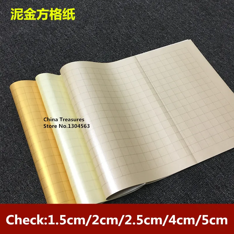 

34cm*138cm*10sheets,Chinese Rice Paper Calligraphy Writing Heart Sutra Ni Jin Ni Yin Xuan Zhi