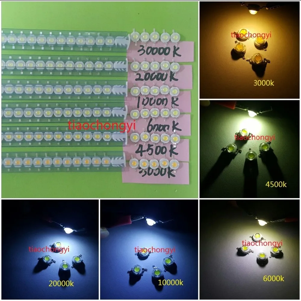 50pcs 1W 3W High Power White 3000k 6500K 10000K-35000K LED Beads Lamp Chip