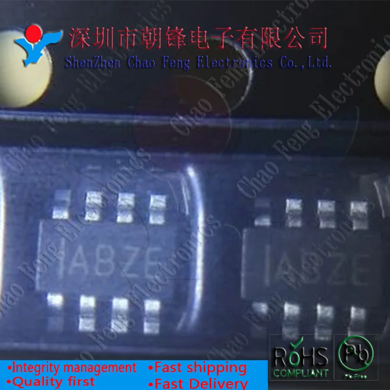 50CPS MP1494DJ-LF-Z MP1494DJ ADZ * SOT23-8 новый оригинальный