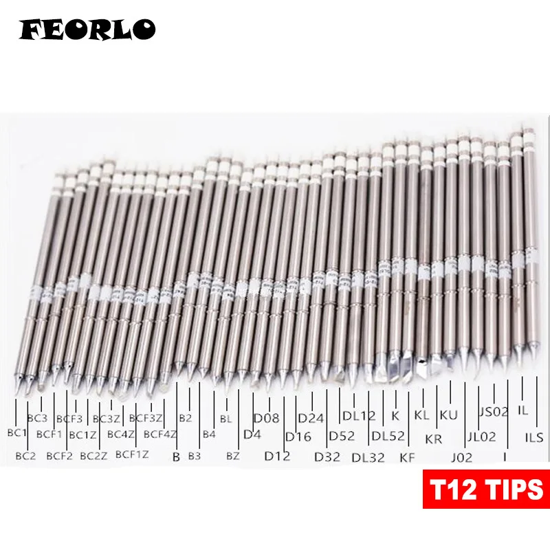 FEORLO T12 سلسلة سبيكة لحام نصائح ل هاكو T12 مقبض LED الاهتزاز التبديل متحكم في درجة الحرارة FX951 FX-952 T12-BCF1Z