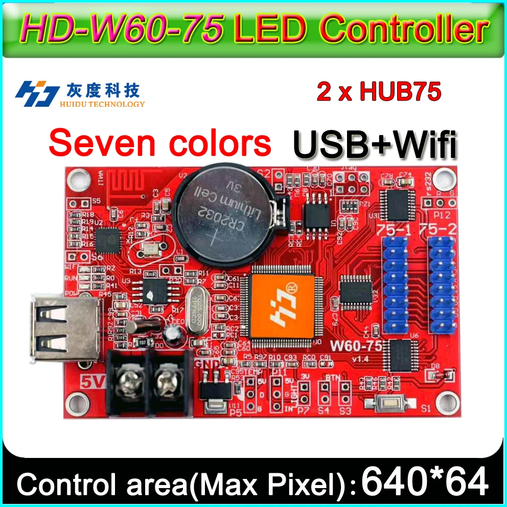 HD-WF4(HD-W60-75)RGB LED Display Controller, Full Color LED Sign Module Control Card,U-Disk And WIFI Wireless Control