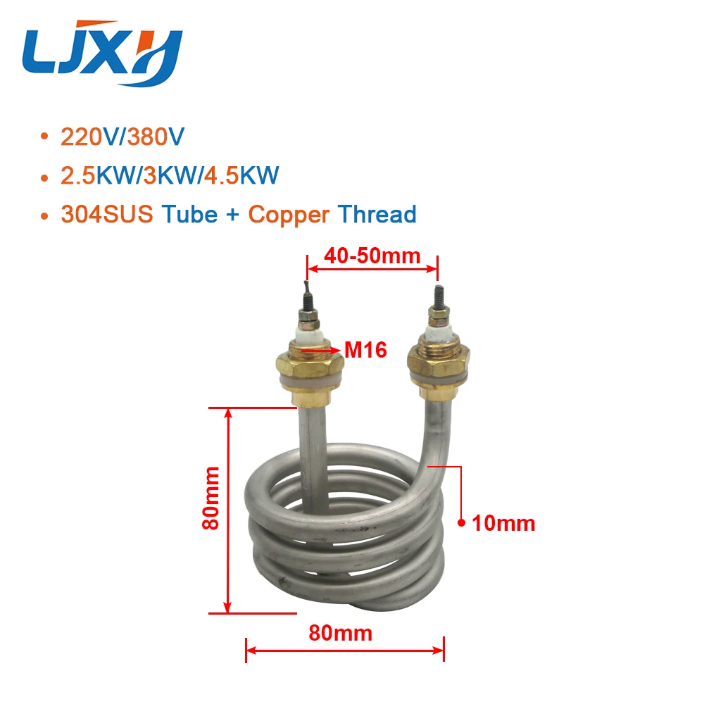 M16 Thread AC220V/380V Distiller Water Heating Pipe with 304SUS Tube 2500W 3000W 4500W Water Heating Element Distillating Boiler