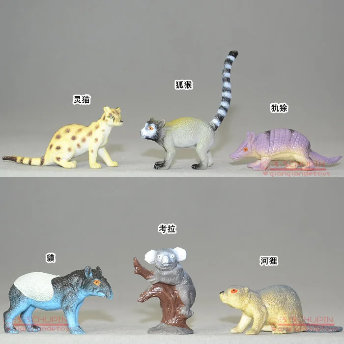 Exquisite small toy lemur Civet Armadillo armored rat animal model with solid tapir Koala Beaver Collection Decoration