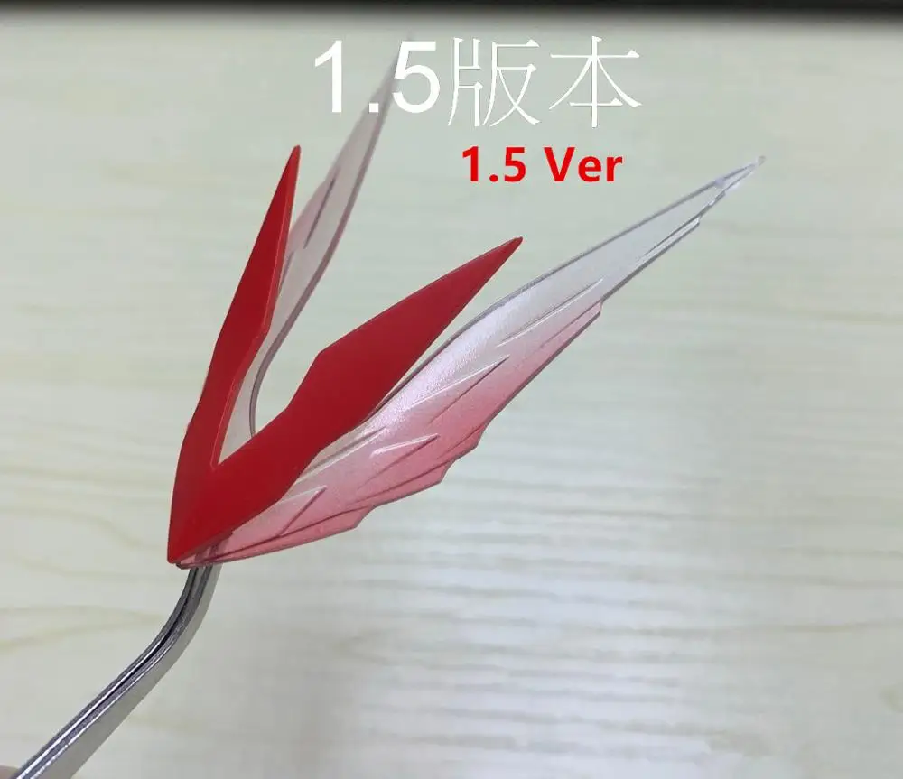 D.L Red dragon Horn Modified parts 1.5 2.0 Ver for MG MB 1/100 PG 1/60 RG HG 1/144 Astray Red or Blue Frame DD053