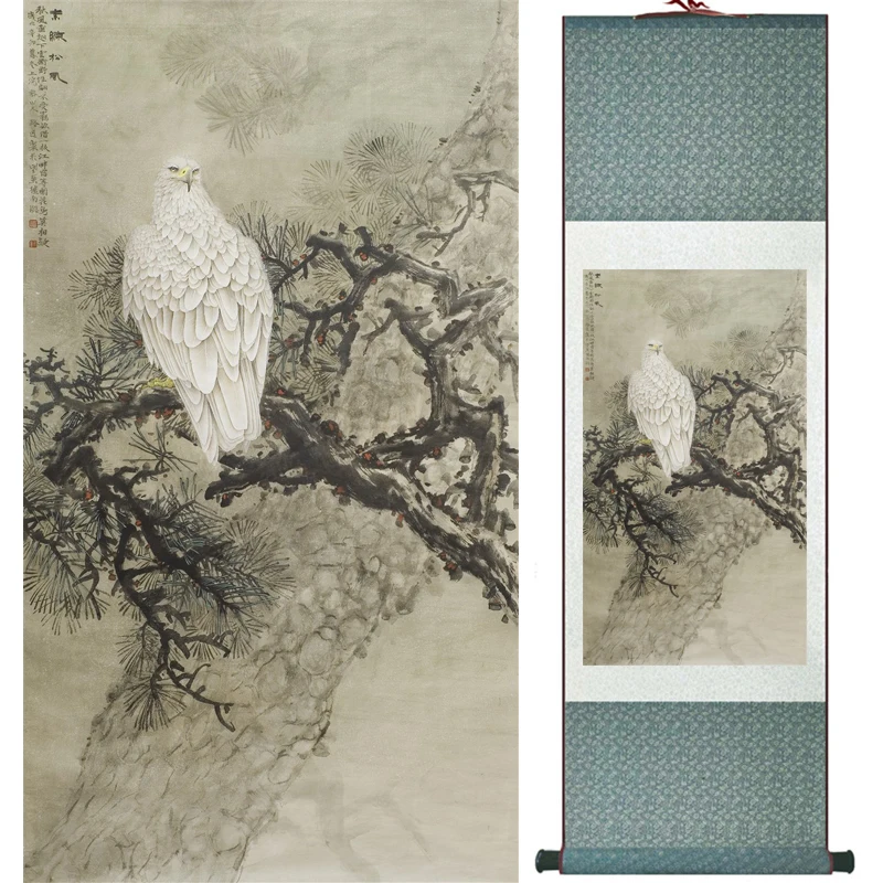 

Eagle painting Home Office Decoration Chinese scroll painting eagle on Pine tree painting eagle picture SCGS2017120325