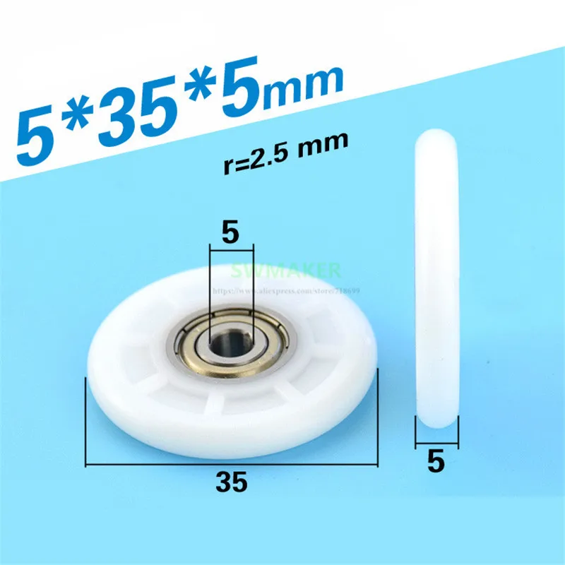 5*35*5mm M5x35x5mm M6x35x5mm plastic wrap POM plastic wheel 625ZZ bearing pulley nylon small wheel rolling guide wheel