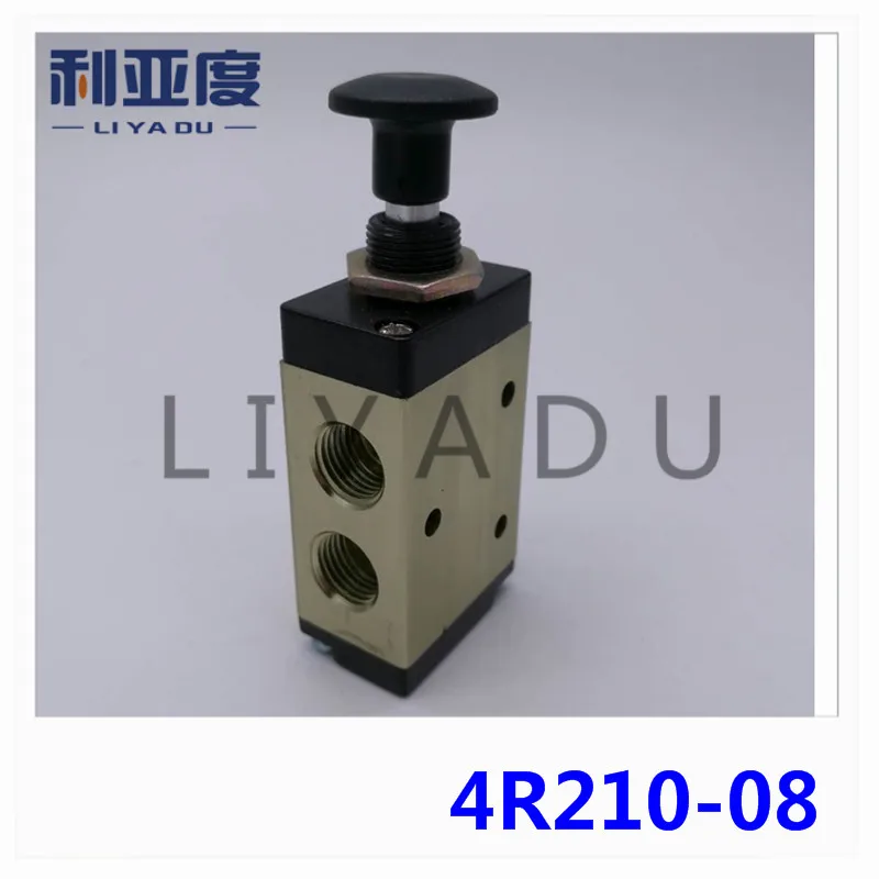 4R210-08 G1/4 Pneumatic components, a guest type two tee five-way hand valve