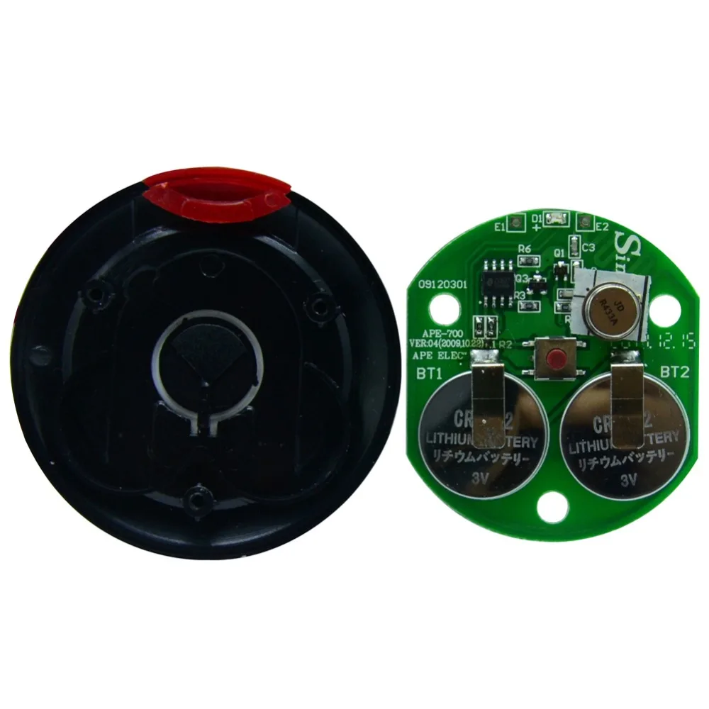 SINGCALL Wireless Waiter Remote Transmitter, Ultrathin Single Button, Only 8 MM Thickness for Small Cafe APE700 Pager