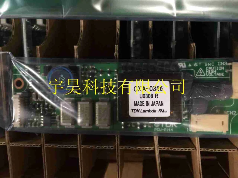 supply original inverter CXA-0356,PUC-P144, new in stock, tested before shipment