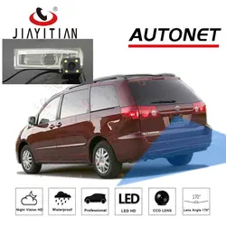 JIAYITIAN car rearview camera For Toyota Sienna 2 2004 2005 2006 2007 2008 2009 2010/Backup Camera license plate camera Reverse