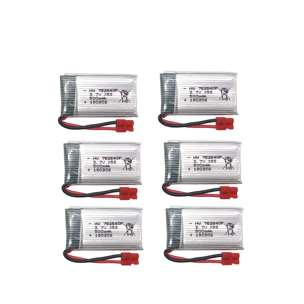 3.7V 500mAh Battery for X5S X5SW X5HW X5HC X5UW RC Quadcopter Drone Spare Part