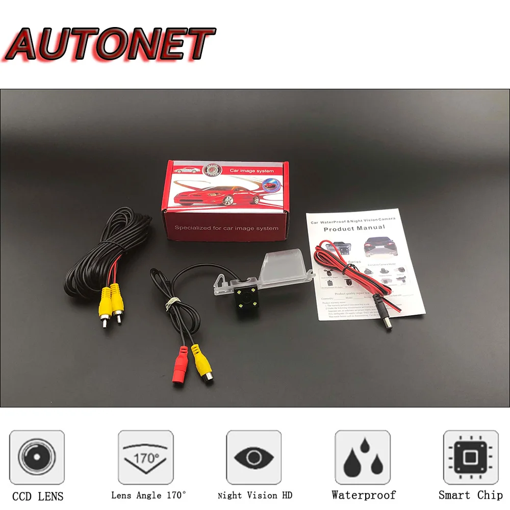 AUTONET HD Night Vision Backup Rear View camera For Fiat Grande Punto Fiat Punto Evo Fiat Avventura 3D 5D hatchback