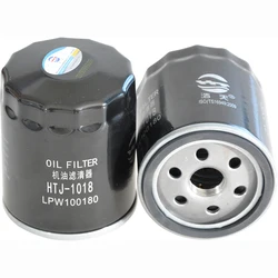 1pc Car Oil Filter for MG Rover Freelander 1 2002-2006 Lotus Cars Kia CARNIVAL CREDOS Roewe Zotye 26300-10018 LPW100180