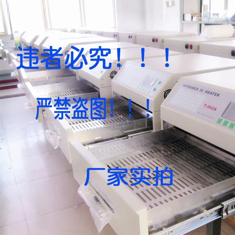 PUHUI T-962 Infrared IC Heater T962 Desktop Reflow Solder Oven BGA SMD SMT Rework Station T 962 Reflow Wave Oven