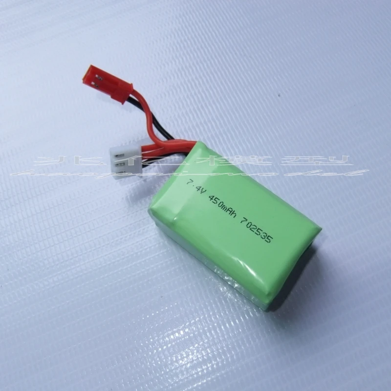 Popular science competition model accessories hawk hawk 2 three channel 2.4G remote control glider 450MAH7.4V model battery