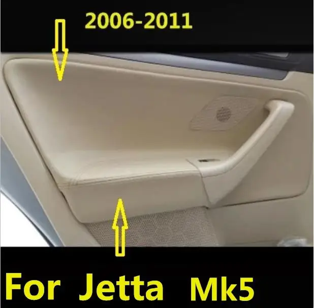 Left rudder For VW Jetta mk5 2005 2006 2007 2008 2009-2010 /Golf 5 Microfiber Door Panels Armrest Leather Cover Car Interior