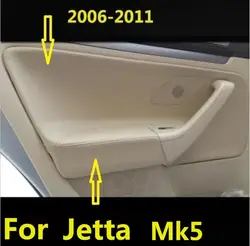 Microfiber Front / Rear Door Panels Armrest Leather Cover Protective Trim For VW  Jetta mk5 2005 2006 2007 2008-2010 / Golf 5