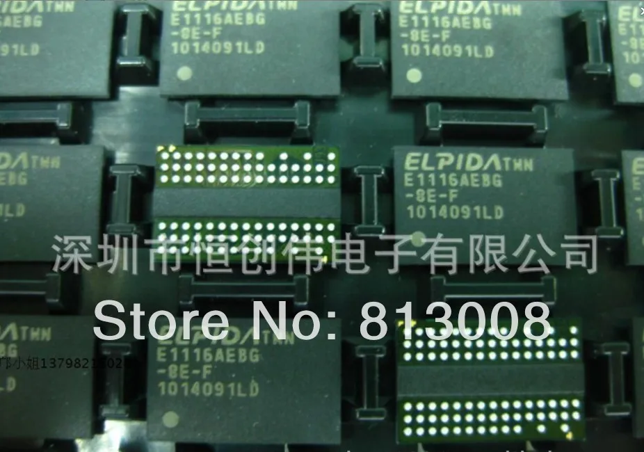 E1116AEBG-8E-F  E1116AEBG  BGA PARALLEL NOR 100% new original Giunine Emax Stock Free Ship 10PCS