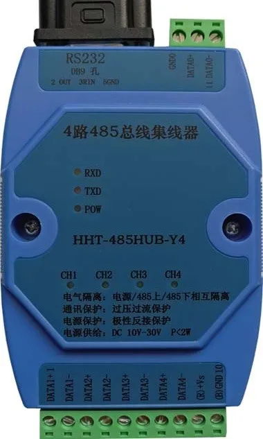 Terisolasi 4-Port 485 Hub Jual Relay 485HUB RS485/232 untuk 4-Way 485