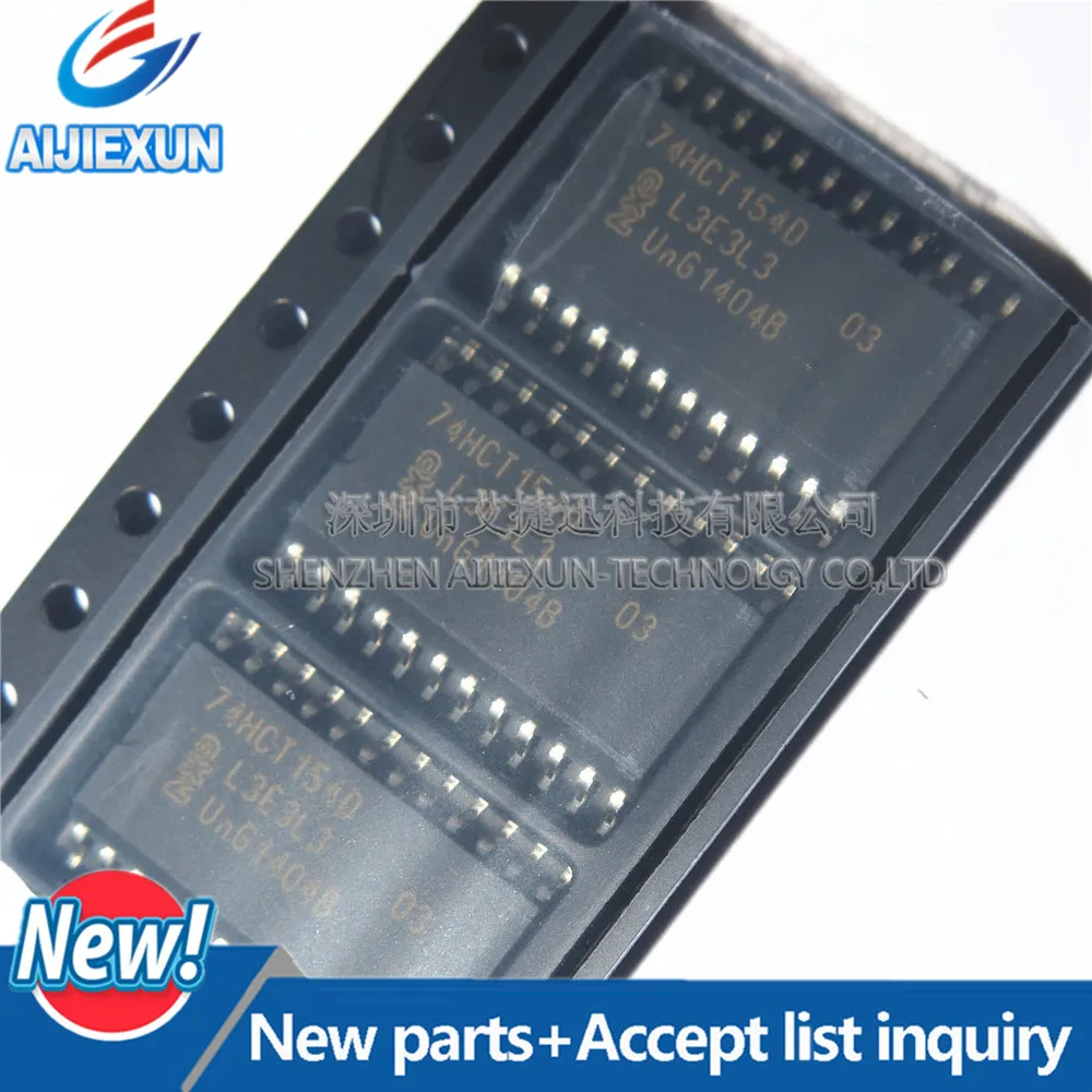 10Pcs 74HCT154D SOP24 4-to-16 line decoder/demultiplexer in stock 100% New and original