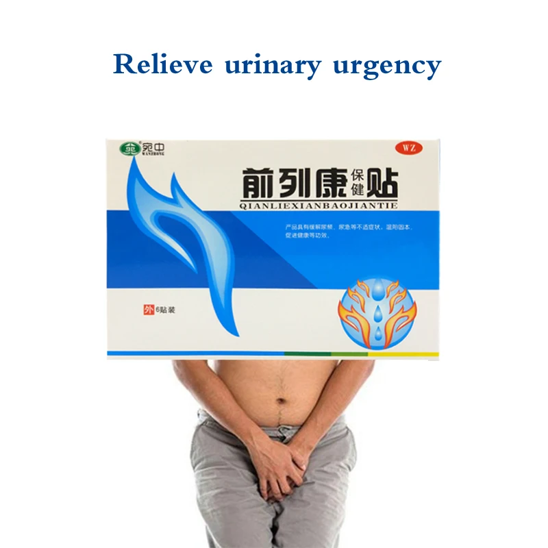 24pcs Prostatic Navel Plaster Herbal Medical Plaster Urological Patches Male Prostatic Treatment Health Care Chinese Medicine