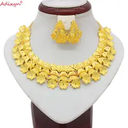 Adixyn Tree Necklace&Earrings Jewelry Set for Women Gold Color /Copper Jewelry African/Ethiopian Bridal Wedding Gifts N06088