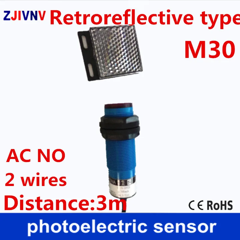 M30 Retroreflctive type AC90-250v NO 2 Wires Photoelectric sensor infrared ray photocell switch with mirror reflector plate