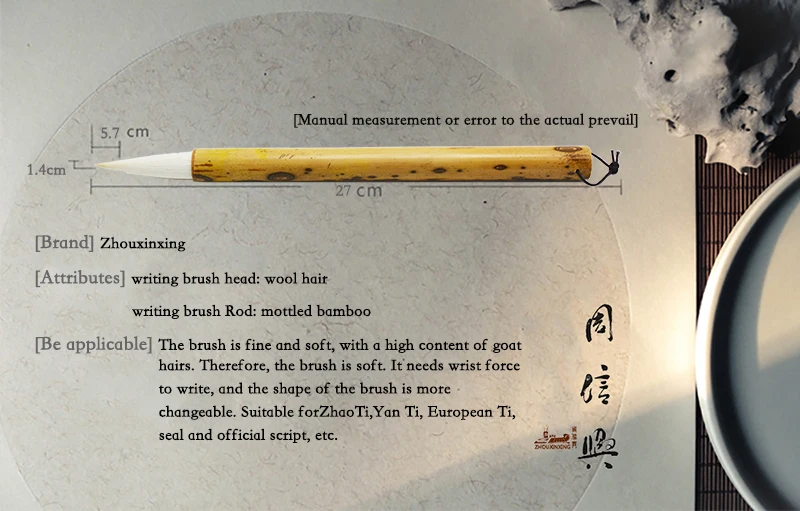 Quality Chinese Calligraphy Brushes pen goat hair Long Feng Kai antithetical couplet  painting calligraphy writing brush