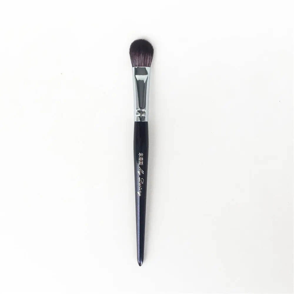 My Destiny 034 Precision Highlighter Brush - Soft Flat Round Precision Shading Blending Sculpting Brush - Makeup Blender Tool