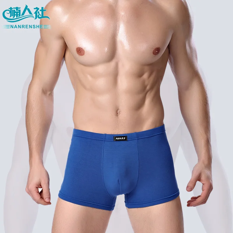 New Nan.R.S Brand Male Underwear Men Boxer Homme Men's Sexy Underpants Boxers For Man Panties Pantalones Para Hombres 8 Colors