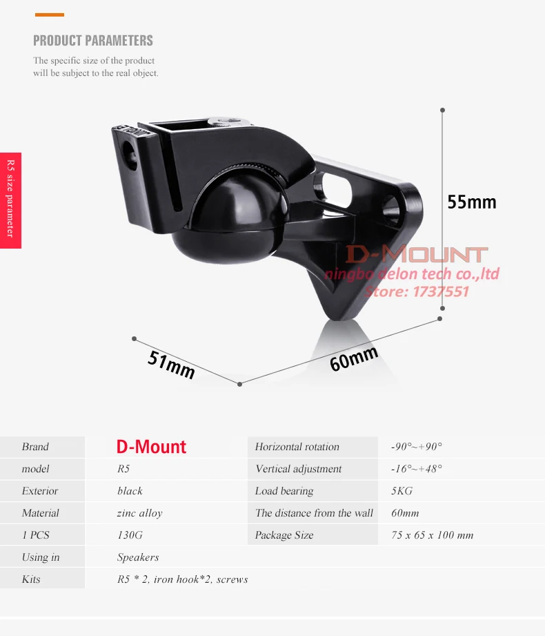 (1 Cặp) r5 Kẽm Hợp Kim Đa Năng Hợp Kim Kẽm Mạnh 15Kg Z906 Sonos Play Âm Thanh Loa Giá Treo Tường Nghiêng Xoay Full motion