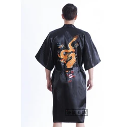 Chinese Style Embroider Dragon Bathrobe Men's Silk Satin Dressing Gown Robe Male Sleepwear With Belt S M L XL XXL XXXL