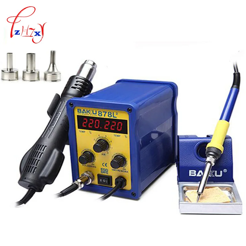 1pc BAKU BK-878L2 led digital Display SMD Brushless Hot Air Rework Station + Soldering Iron and Heat Gun for Cell Phone Repair