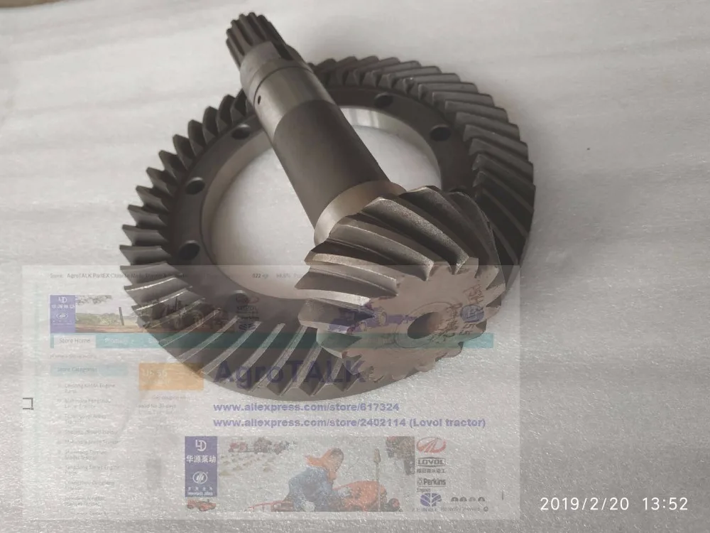 set of spiral bevel gear with shaft for Foton Lovol tractor TA704, part number: P504.31.155+P504.31.142