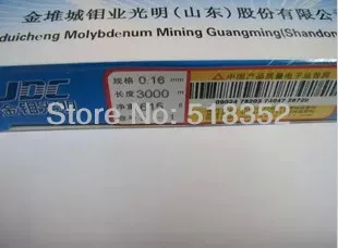 

Guangming Molybdenum wire 0.16mmx 3000meters for EDM Wire Cutting