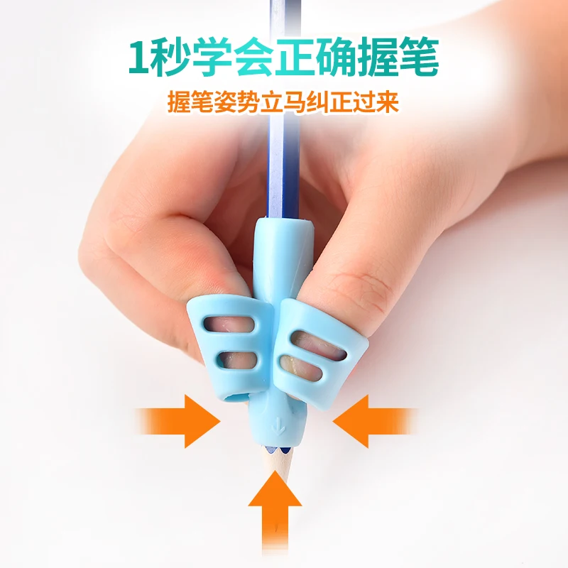 3pcs Two-Finger Grip Silicone Baby Learning Writing Tool Writing Pen Writing Correction Device Children Stationery Gift