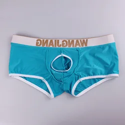 Men's Boxer Shorts Open Front Male Sexy Underwear Milk Silk Panties Penis Hole Pouch Underpants Seamless Boxershorts Brand WJ