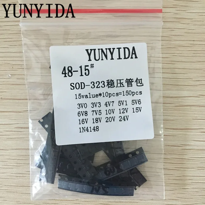 SOD-323 0805 0.25W SMD Zener diode Assorted Kit 15values * 10pcs =150pcs