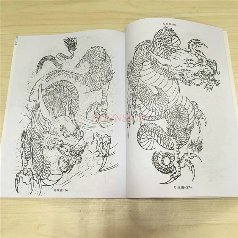 Embroidered Oriental Dragon Tattoo Manuscript Books Full Back Shoulder Pattern Atlas Album Longteng Tatoo Equipment Material