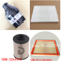 fou filters set for  FOTON TOPLANDER 2.8T air filter + cabin + oil +diesel filter oem: FP1119019001 180801900070 5266016 5264870